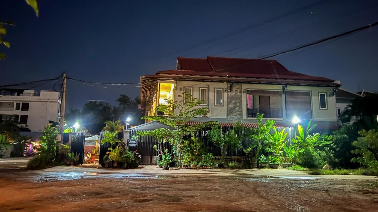 Nika'S House Hostel Siem Reap Exterior photo